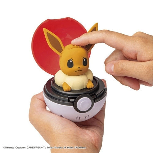 Pyokopunyu Eevee figure on a shelf, highlighting its collector quality from Japan