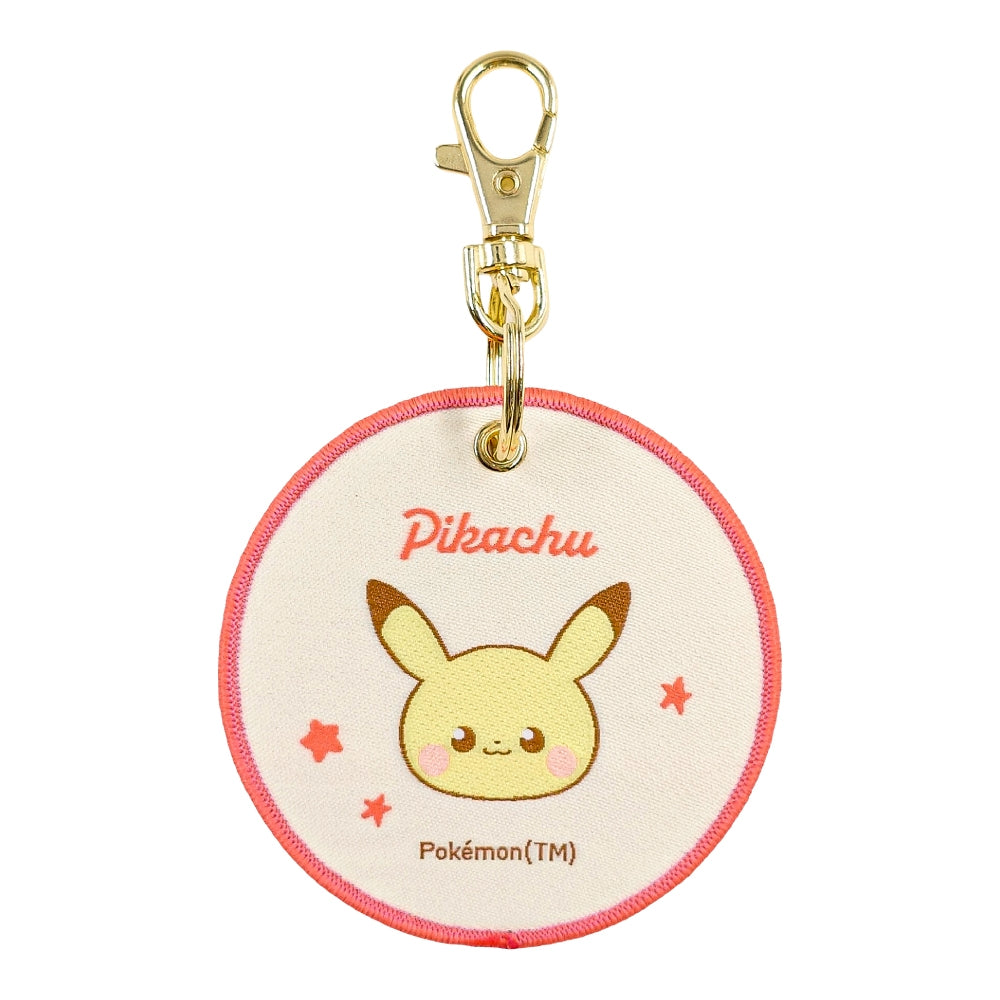 Official Pokemon Center Japan Pikachu keychain, sourced from Japan with competitive pricing