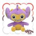 190 Plush Pokemon fit Aipam plushie from Japan with vibrant colors