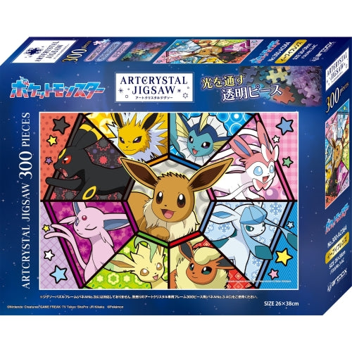 Art Crystal Jigsaw 300-AC064 Eevee Friends