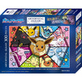 Art Crystal Jigsaw Eevee Friends with crystal-clear design from Japan