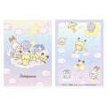3 Pocket Clear File Poke Piece Starry Night Series