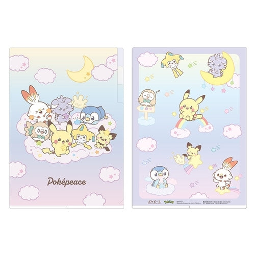 3 Pocket Clear File Poke Piece Starry Night Series