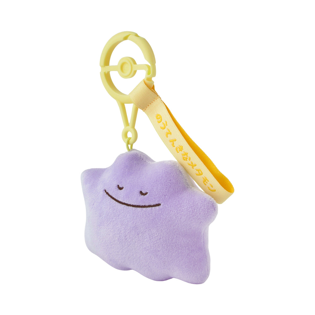 Authentic Metamon Plushie from Japan, cute facial expression