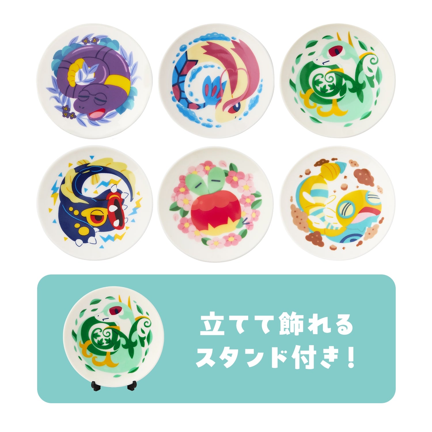 Mini plate collection POKÉMON NYORO NYORO FRIENDS