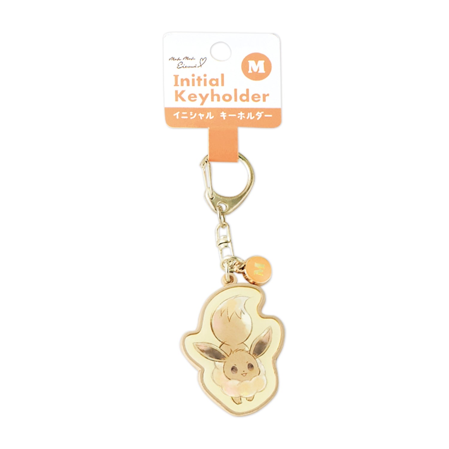 Eevee keychain with cute design from Japan