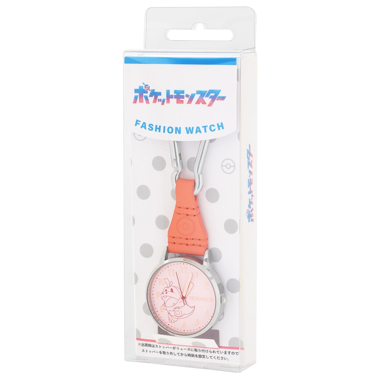 Close-up of Carabiner Watch Hogeta, an official Pokemon Center Japan product, sourced from Japan