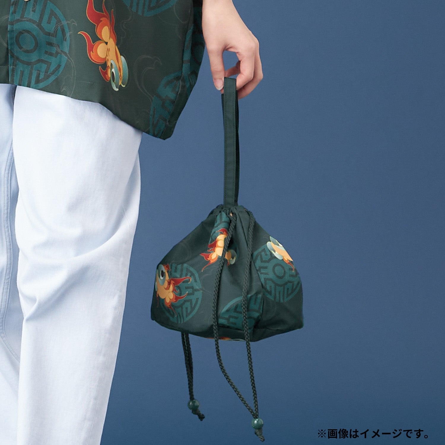 Drawstring bag E-YUI