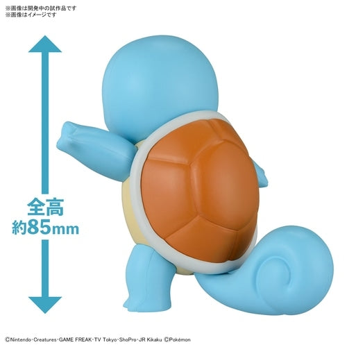 Squirtle collectible model with water gun, authentic Japanese product