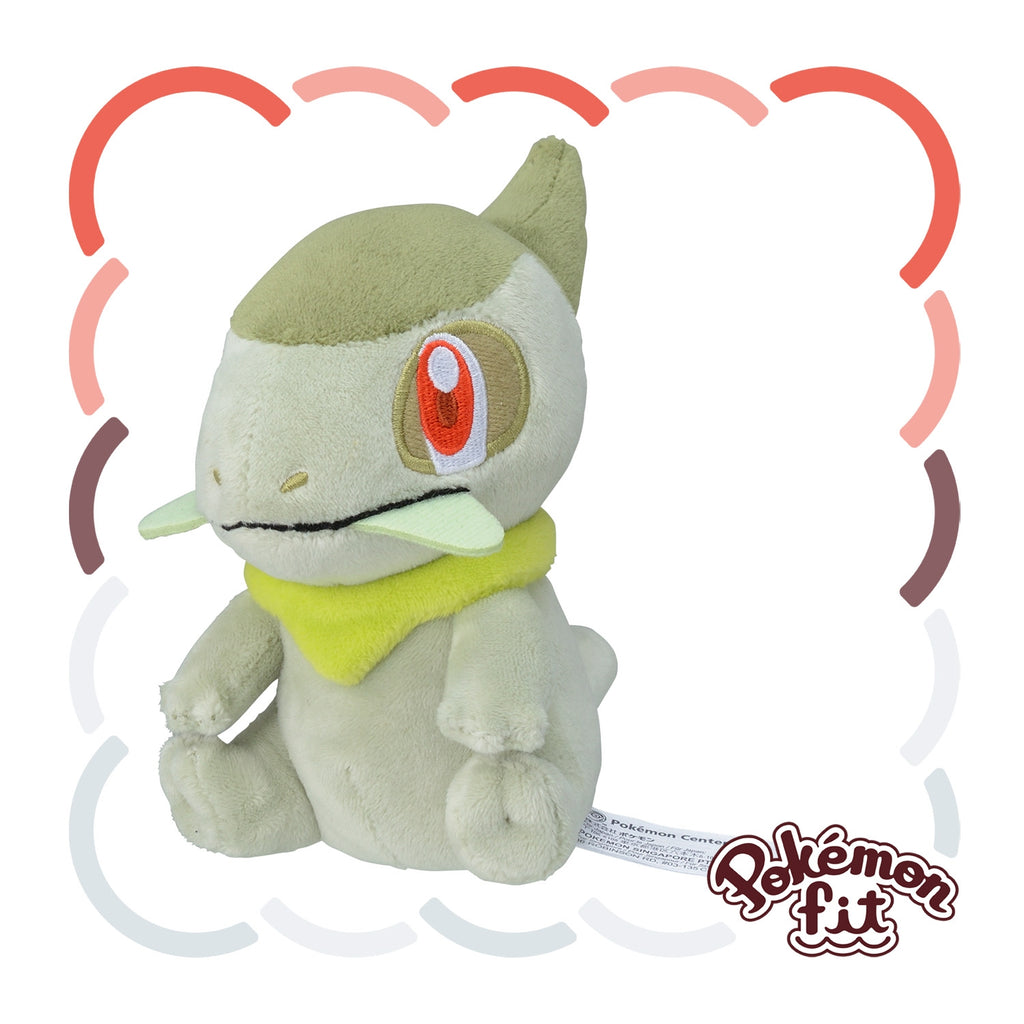 Pokémon fit Axew (#610) Official Plush – Pokémon Center Japan
