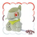 Pokémon fit Axew (#610) Official Plush – Pokémon Center Japan