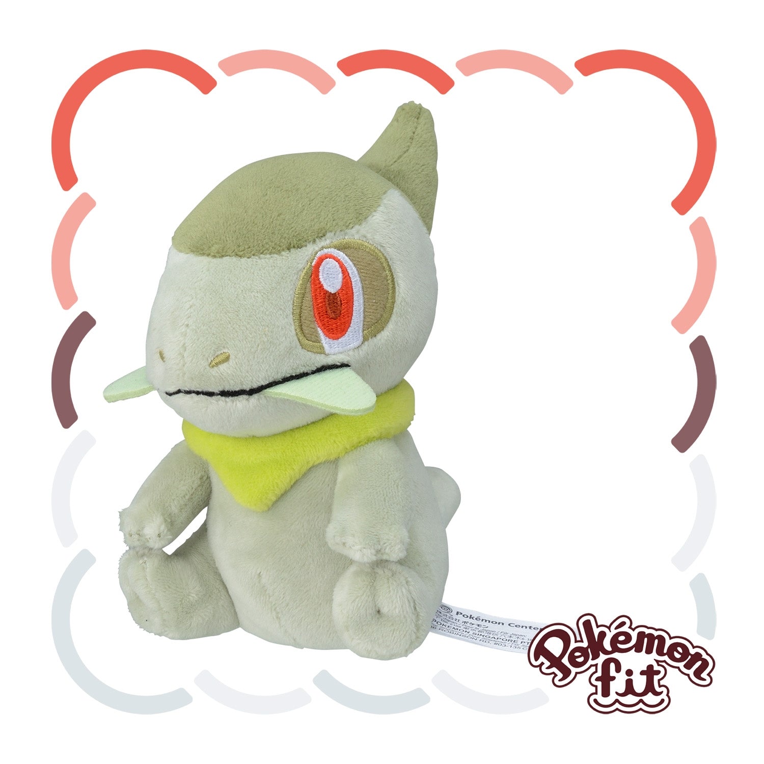 Pokémon fit Axew (#610) Official Plush – Pokémon Center Japan