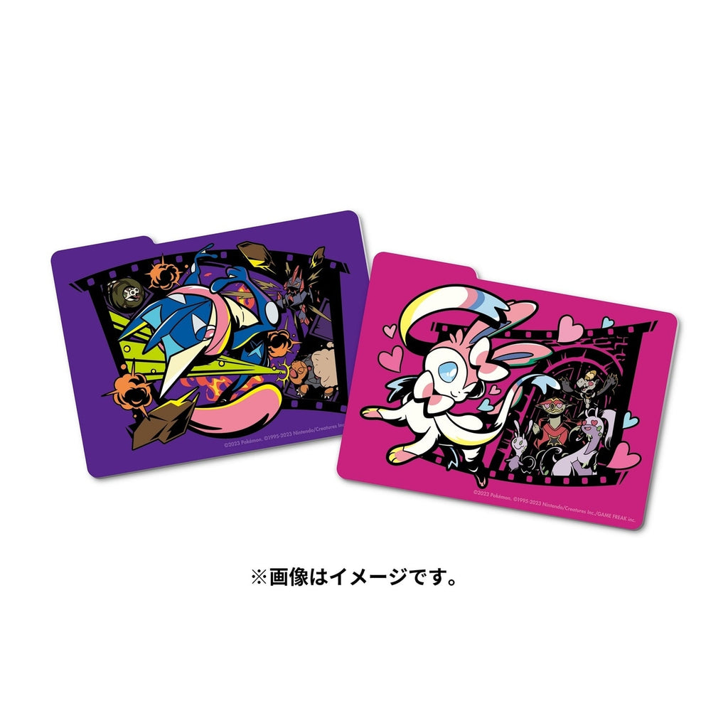 Pokémon TCG Deck Case – Midnight Agent The Cinema | Japan Exclusive