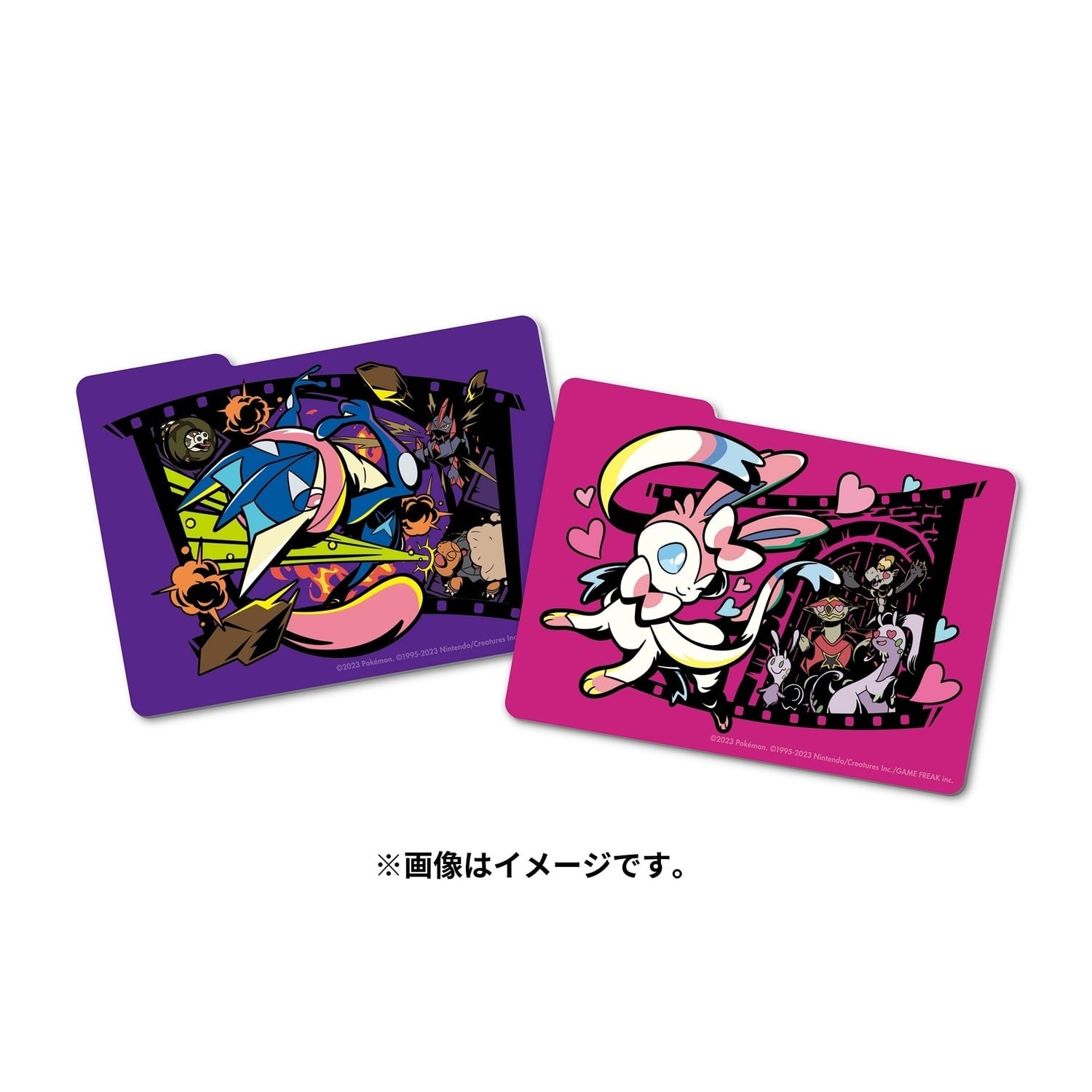 Pokémon TCG Deck Case – Midnight Agent The Cinema | Japan Exclusive