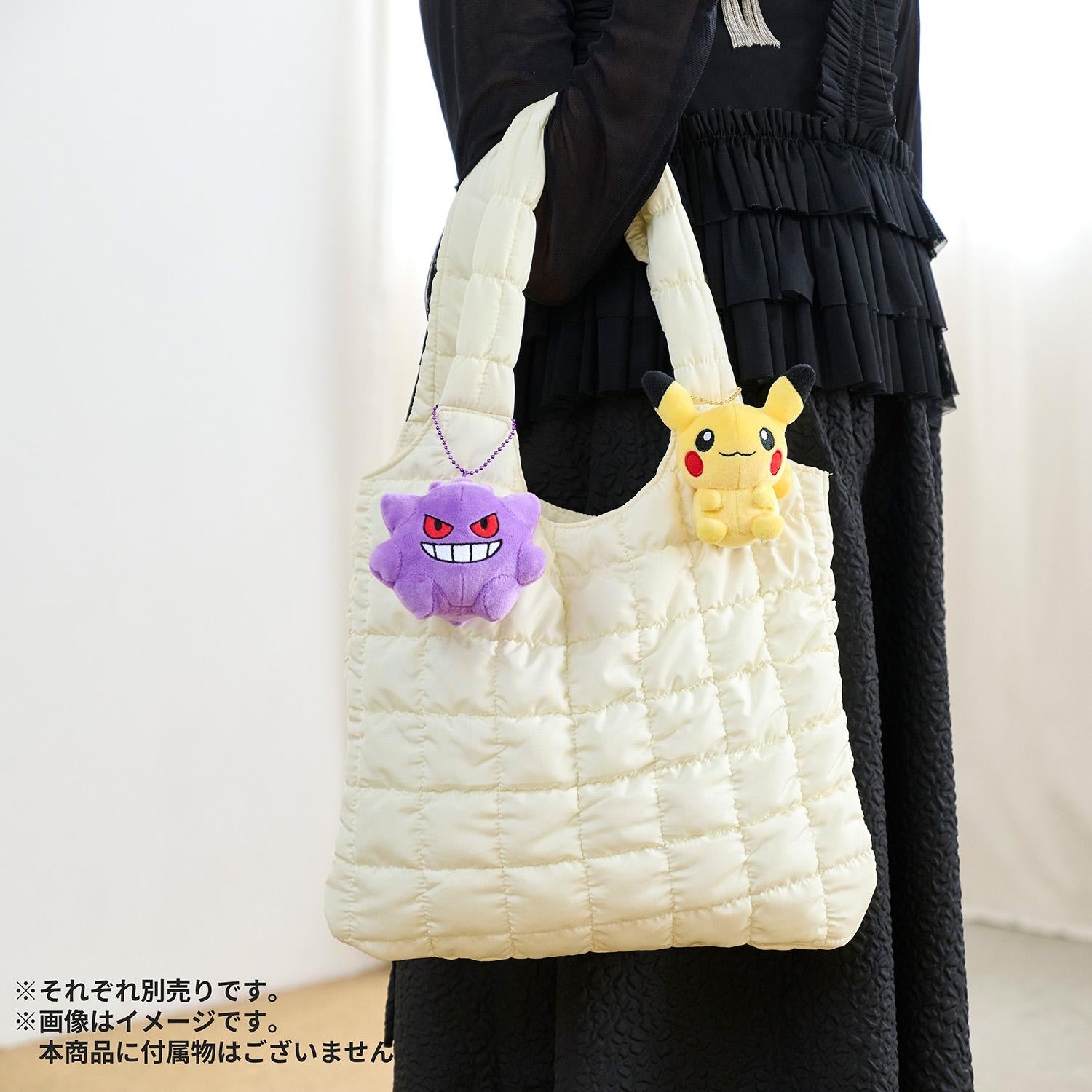Chewy mascot Pikachu toy with detailed texture from Japan