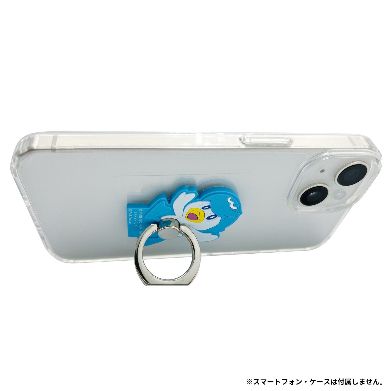 Rubber smartphone ring Kwass