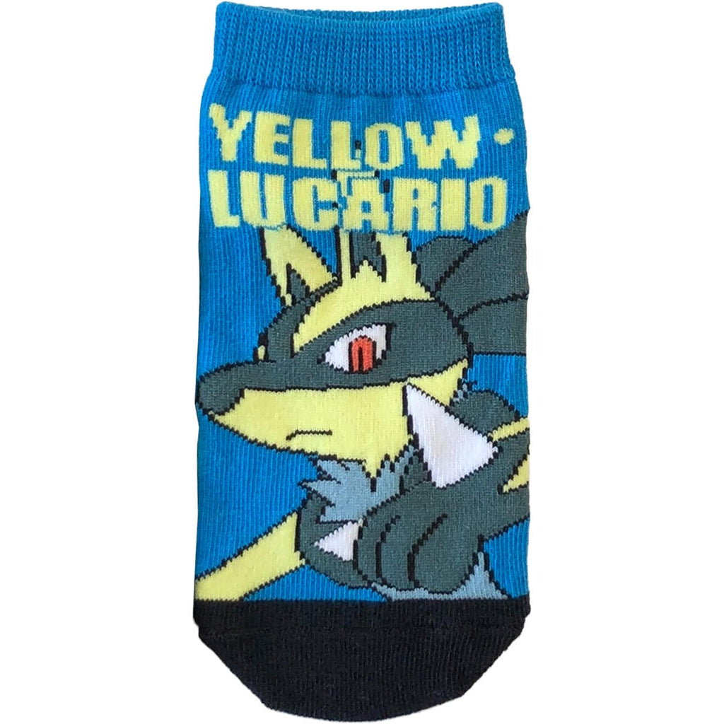 Carax Yellow Lucario Kids (13-18cm)