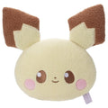 Pichu plushie face cushion from Japan with cute expression