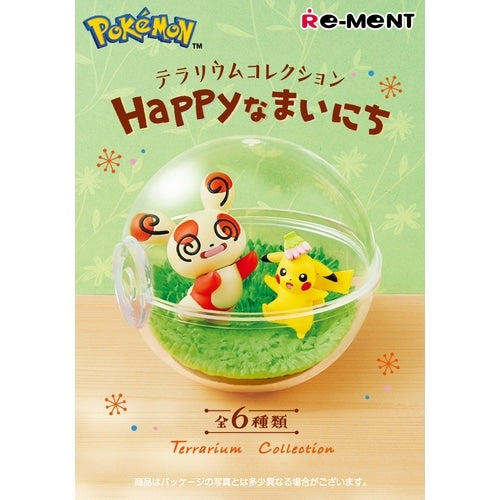 Pokemon Terrarium Happy Day figure with colorful decorations from Japan