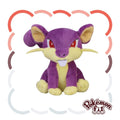 Pokémon fit Rattata (#19) Official Plush — Pokémon Center Japan