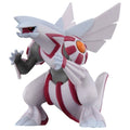 Moncolle ML-07 Palkia figure from Japan with detailed wings