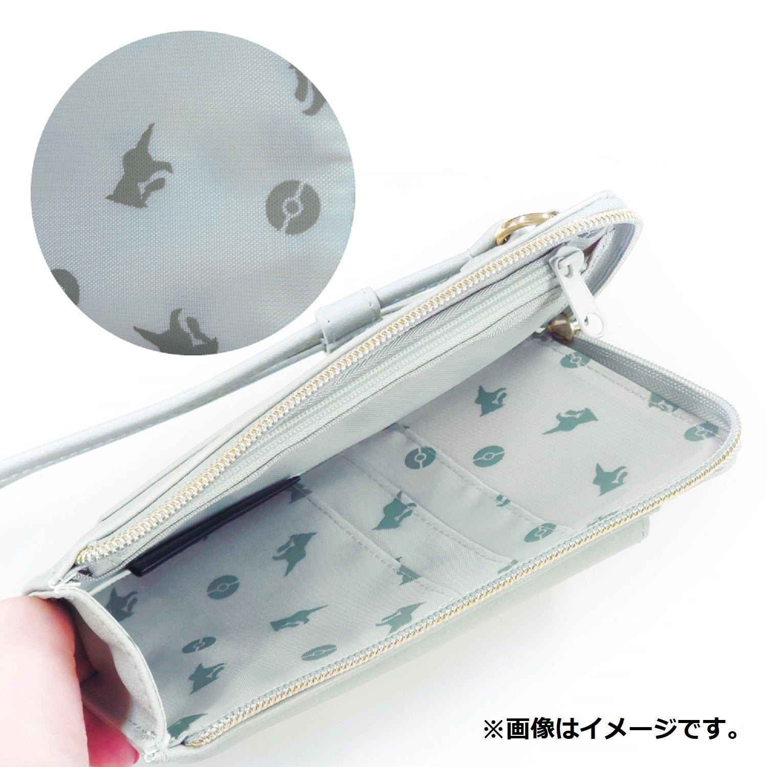 Shoulder pouch Mimikyu