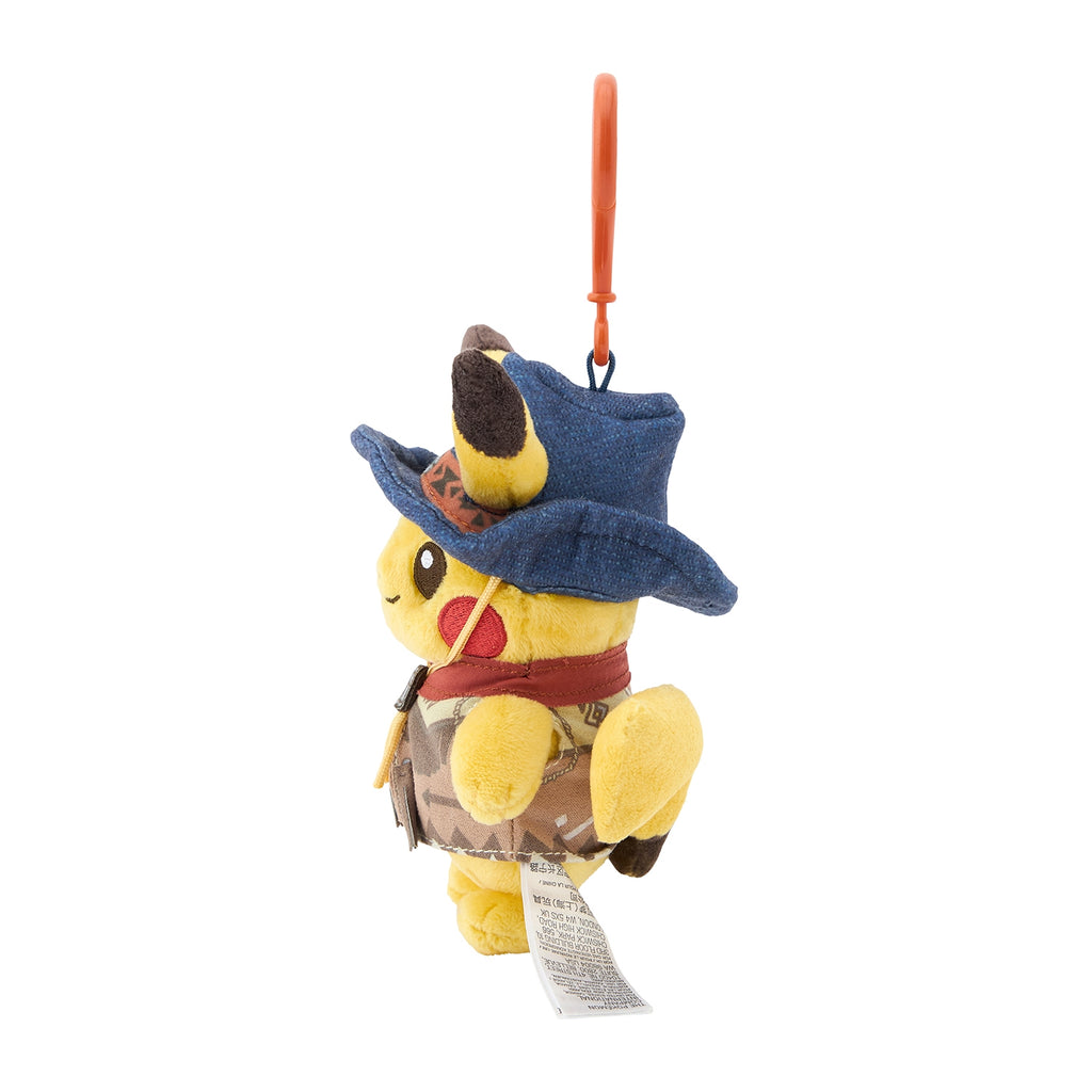 Desert Pikachu plushie standing on sandy base, shipped from Japan