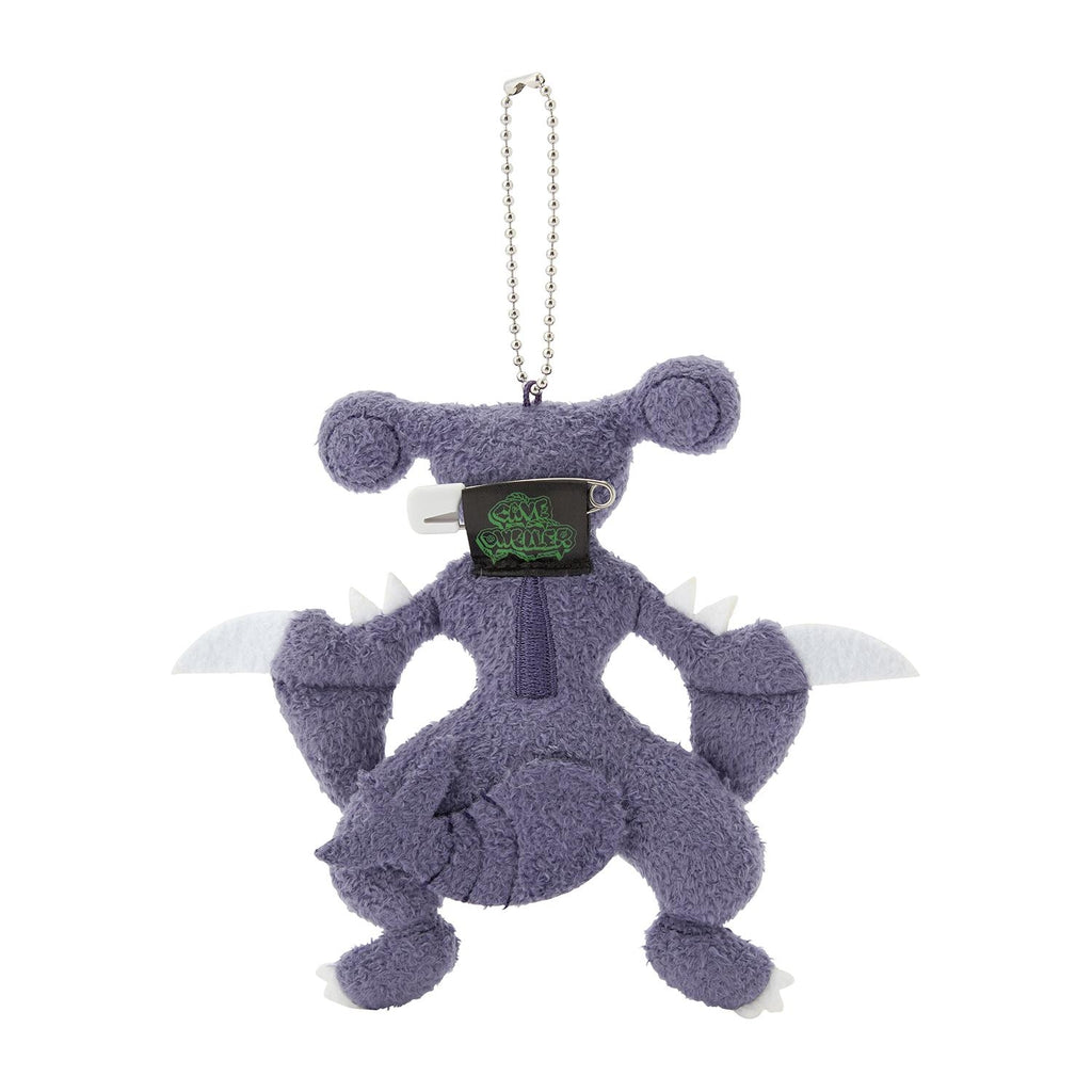 Pokemon CAVE DWELLER Gabrielus plushie, high-quality material from Japan