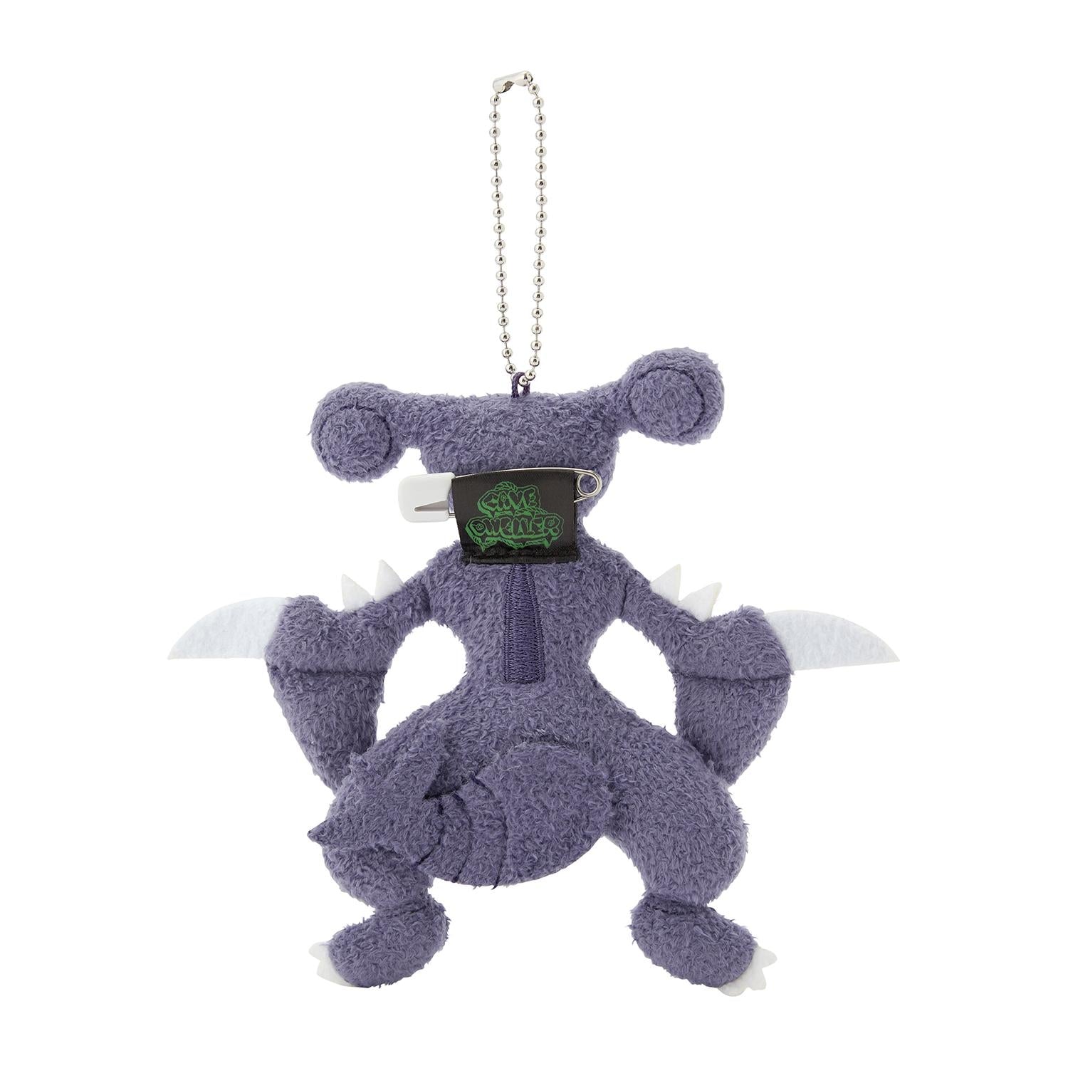 Pokemon CAVE DWELLER Gabrielus plushie, high-quality material from Japan