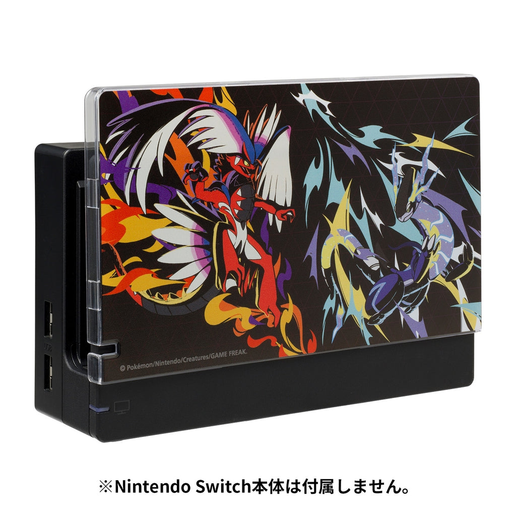 Pokemon Dock Cover for Nintendo Switch in packaging with Japanese text and authentic seal