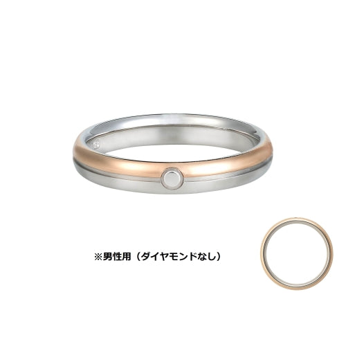 [Made to Order] Wedding Ring Monster Ball Men's