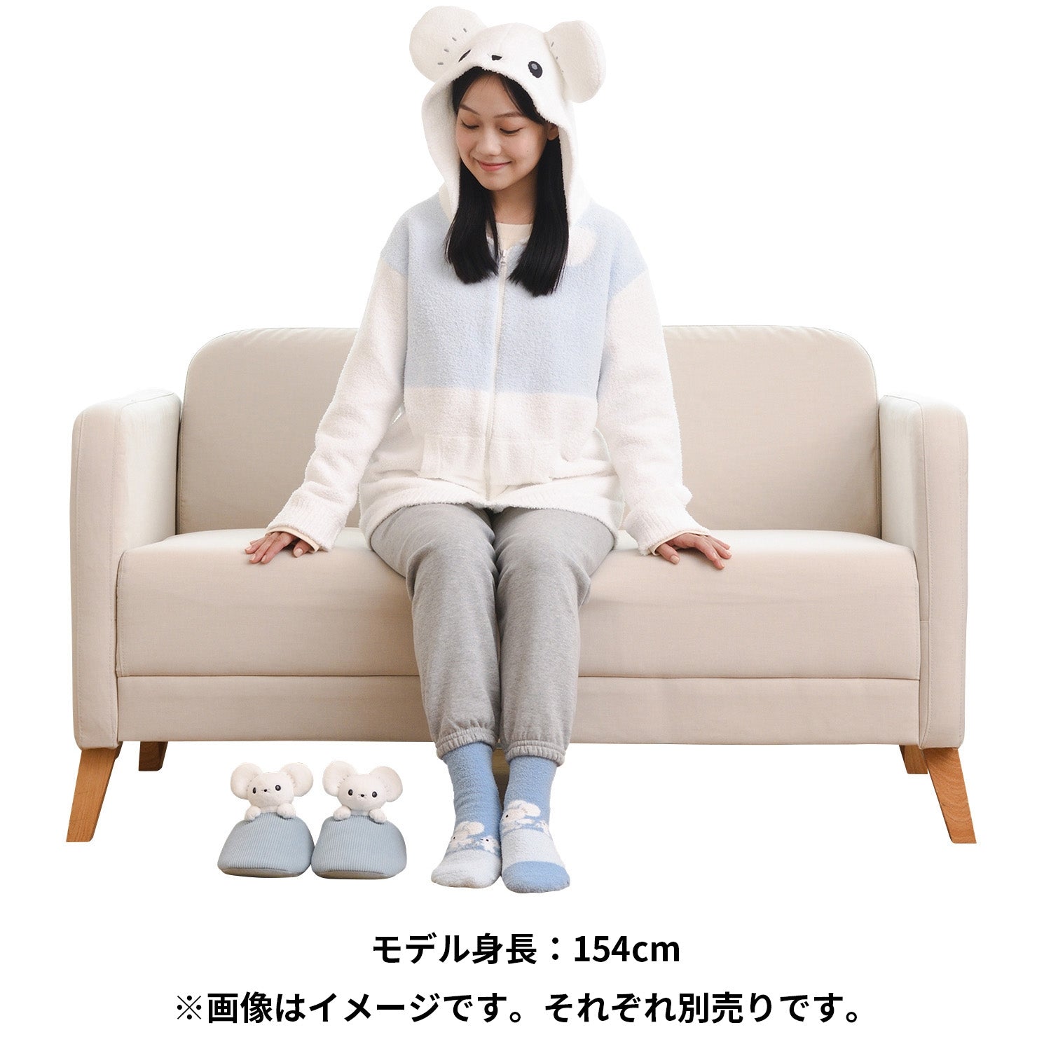 Room shoes WAKKA de IKKA Wakka Mouse