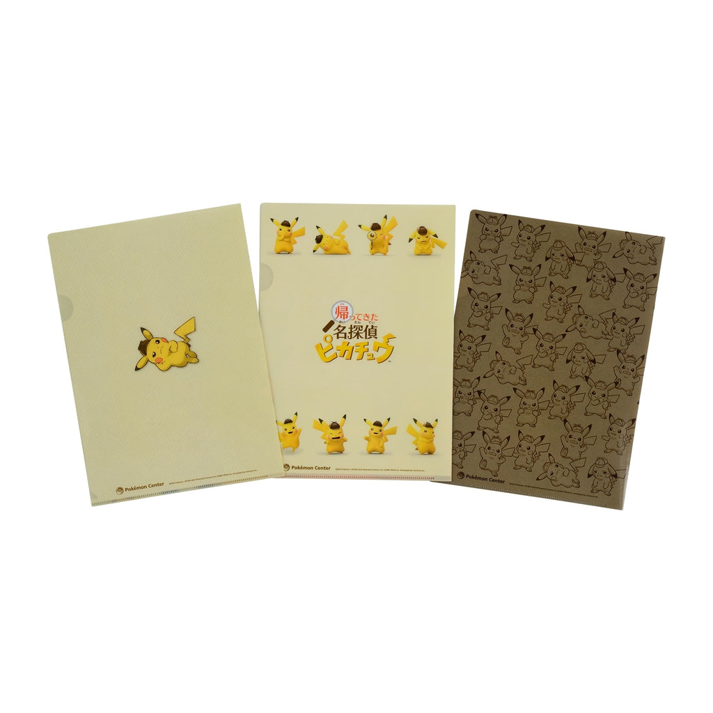 A4 clear file set of 3 Detective Pikachu is back
