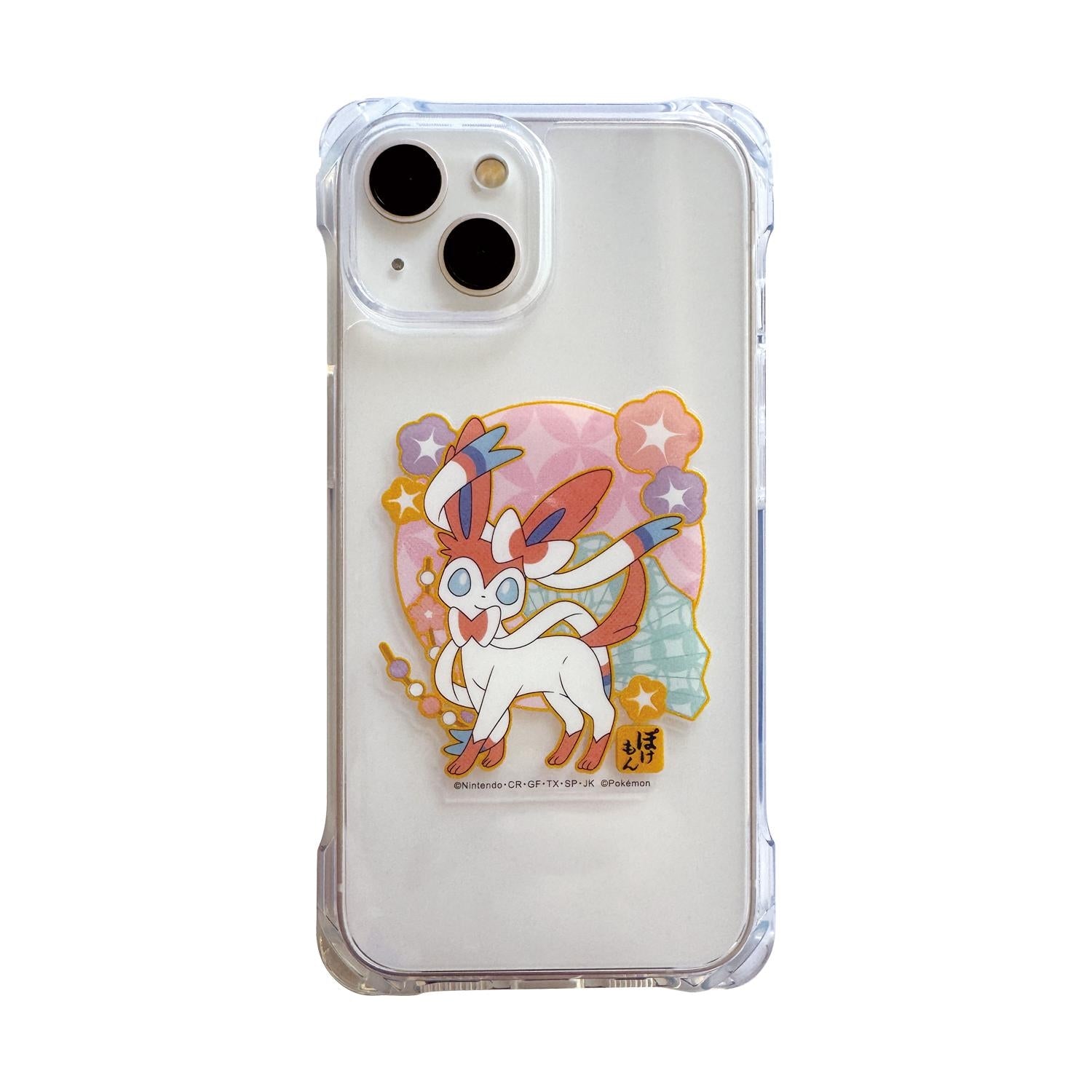 Smartphone Goods