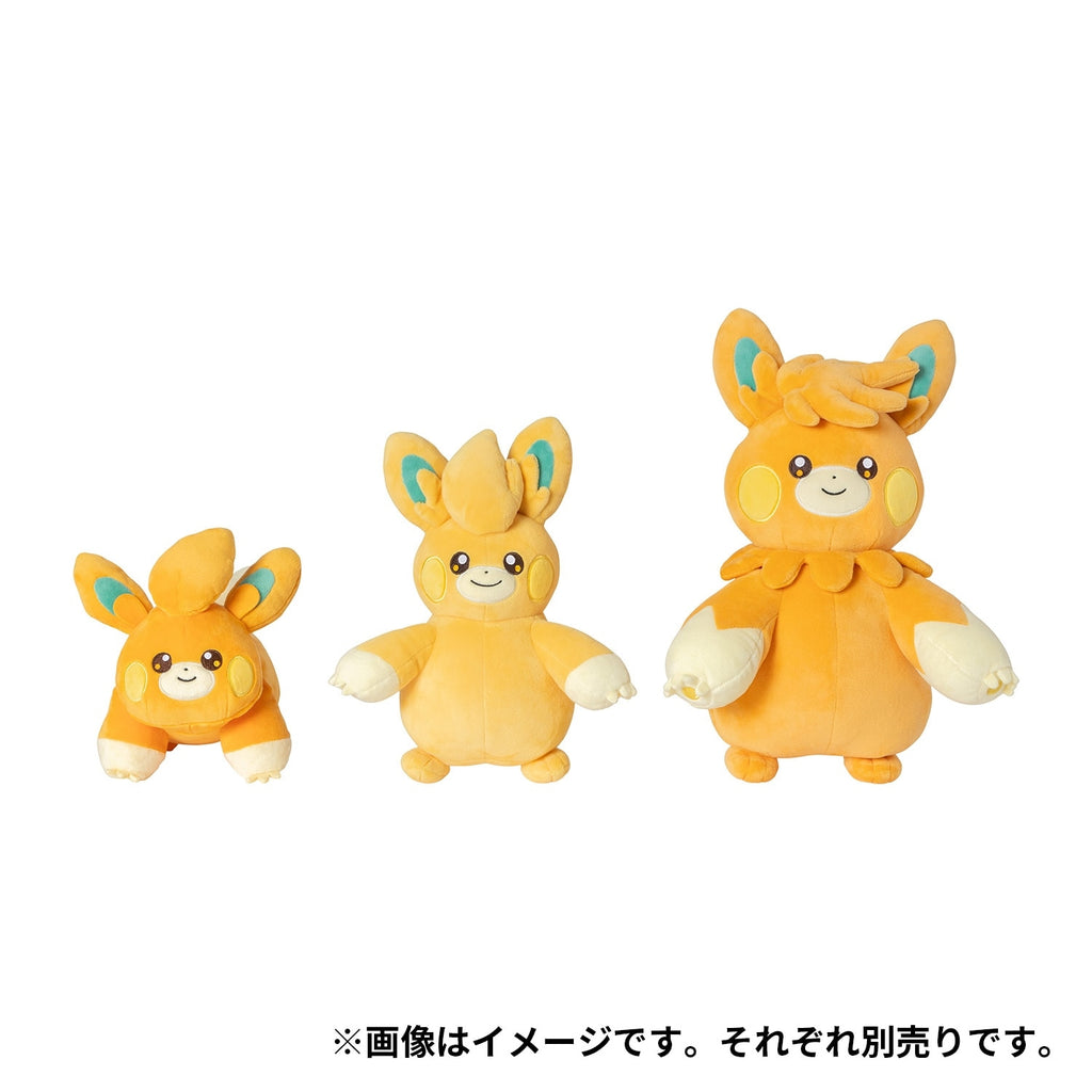 Parmot plushie from Japan, vibrant colors and textures