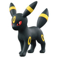 Moncolle MS-21 Blackie figure from Japan, detailed Pokemon model