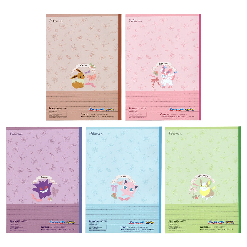Authentic Japanese Pokemon Notebook with 5-book pack, shipped from Japan