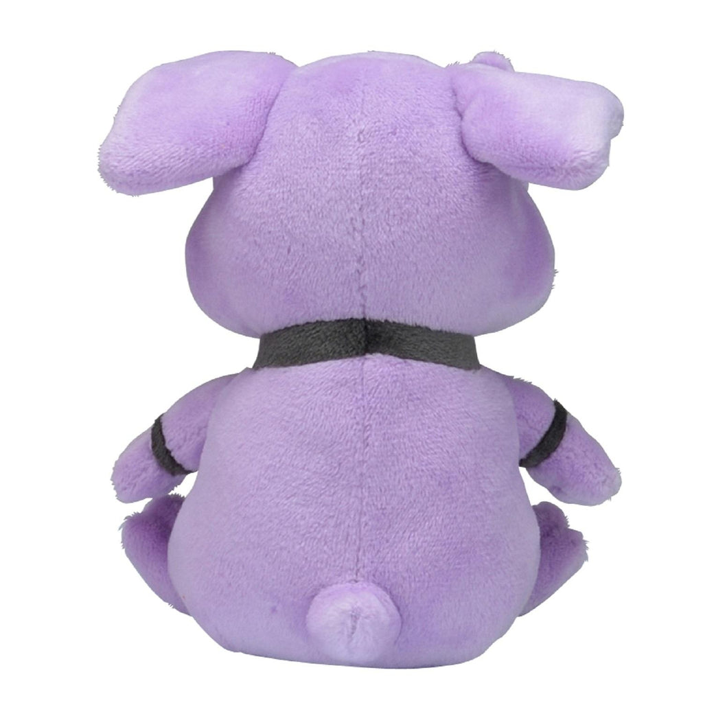 Pokémon fit Granbull (#210) Official Plush from Pokémon Center Japan