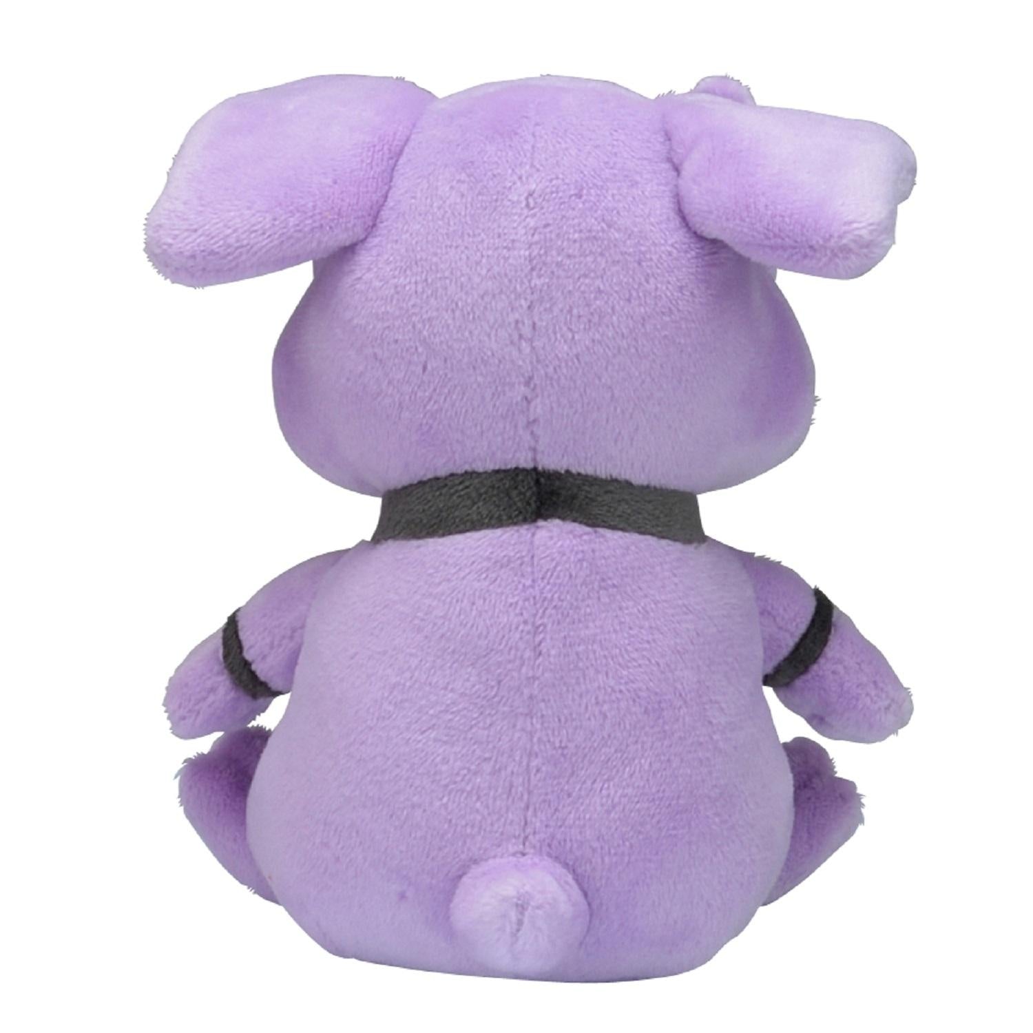 Pokémon fit Granbull (#210) Official Plush from Pokémon Center Japan