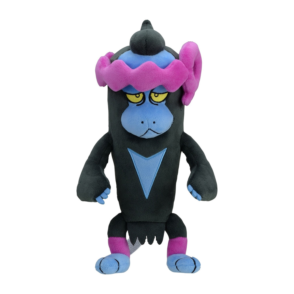 Mashimashira plush toy with cute facial expression from Japan