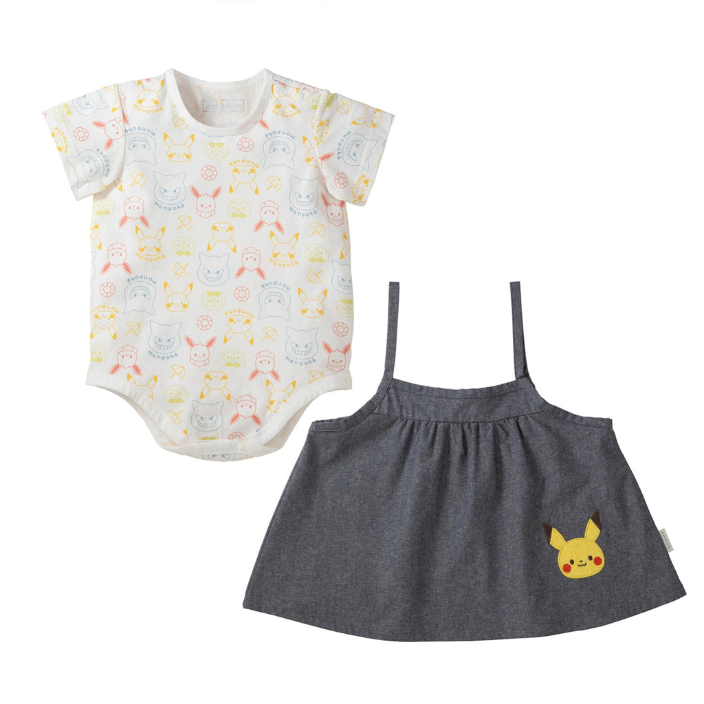 Monpoke Short Sleeve Romper with Cami Dress Navy