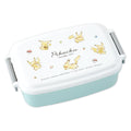 1-tier lunch box/Monster ball and Pikachu