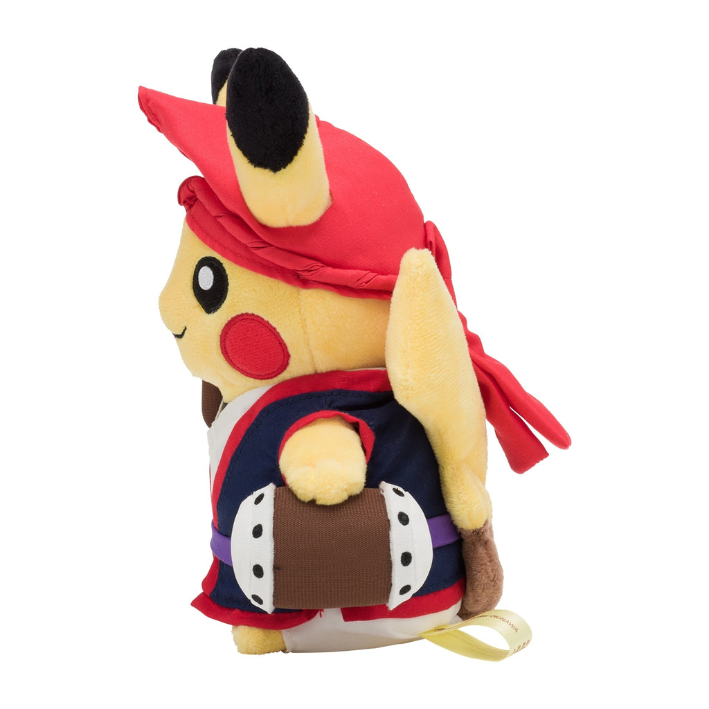 Authentic Japanese Pikachu plush with detailed facial expression