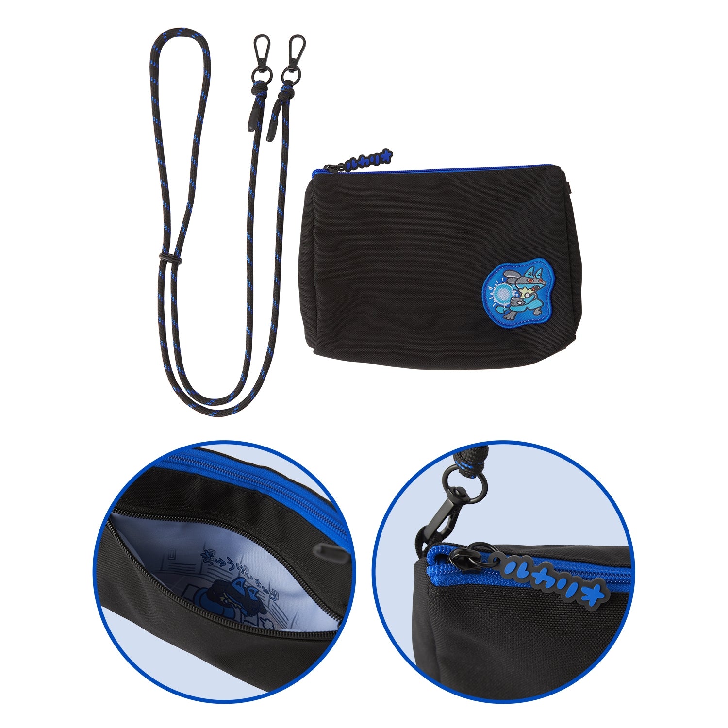 2WAY Pouch Tokunchu Lucario