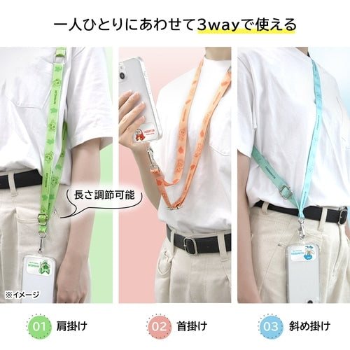 Shoulder strap & holder Qwass