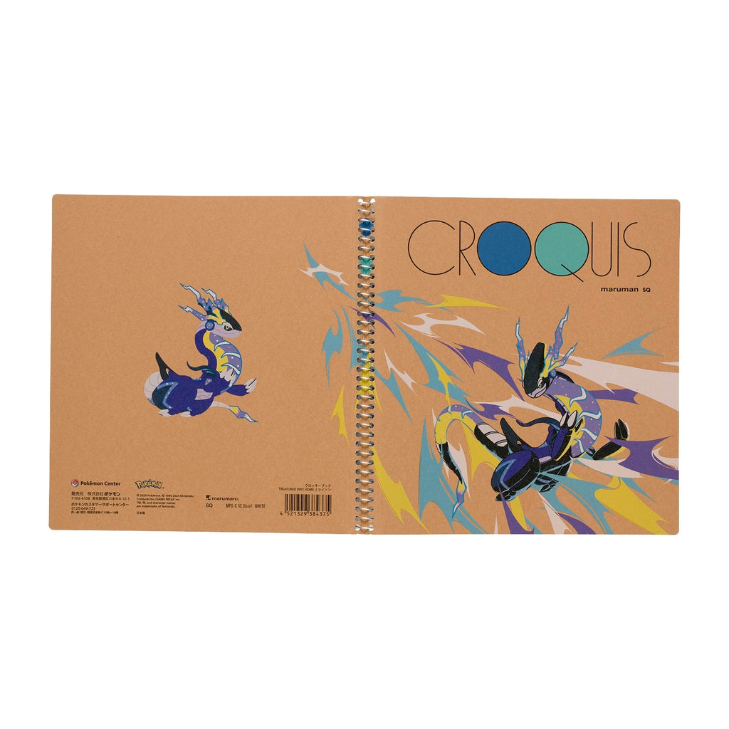 Miraidon Croquis Book from Japan, official Pokemon Center licensed product
