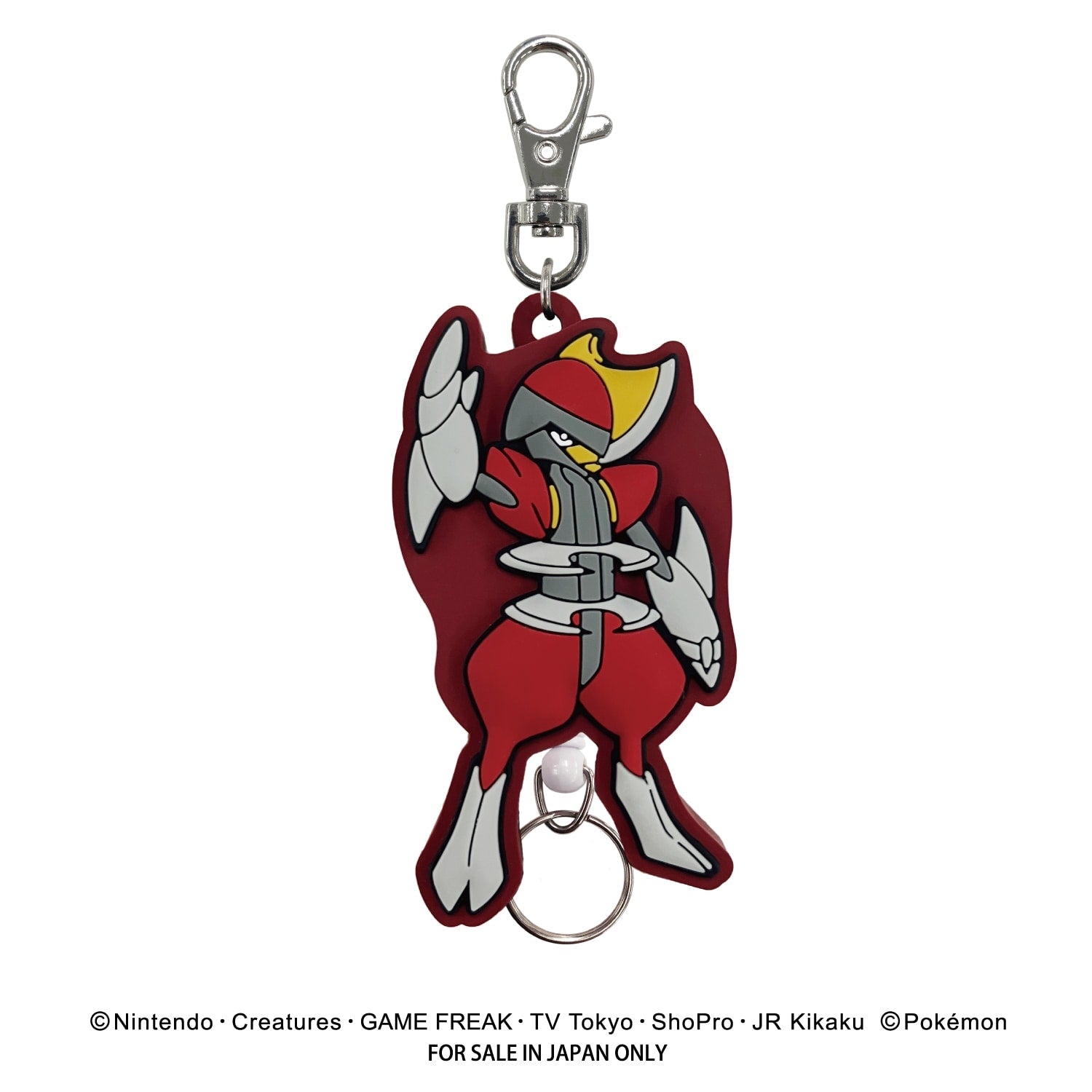 Bisharp keychain figure with sword blade design from Japan, 11.2×3.3×1.9cm