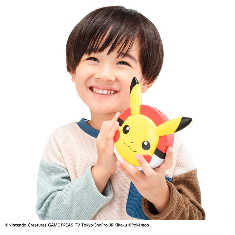 Authentic Japanese Pokemon chatting scanner, with colorful buttons and screen