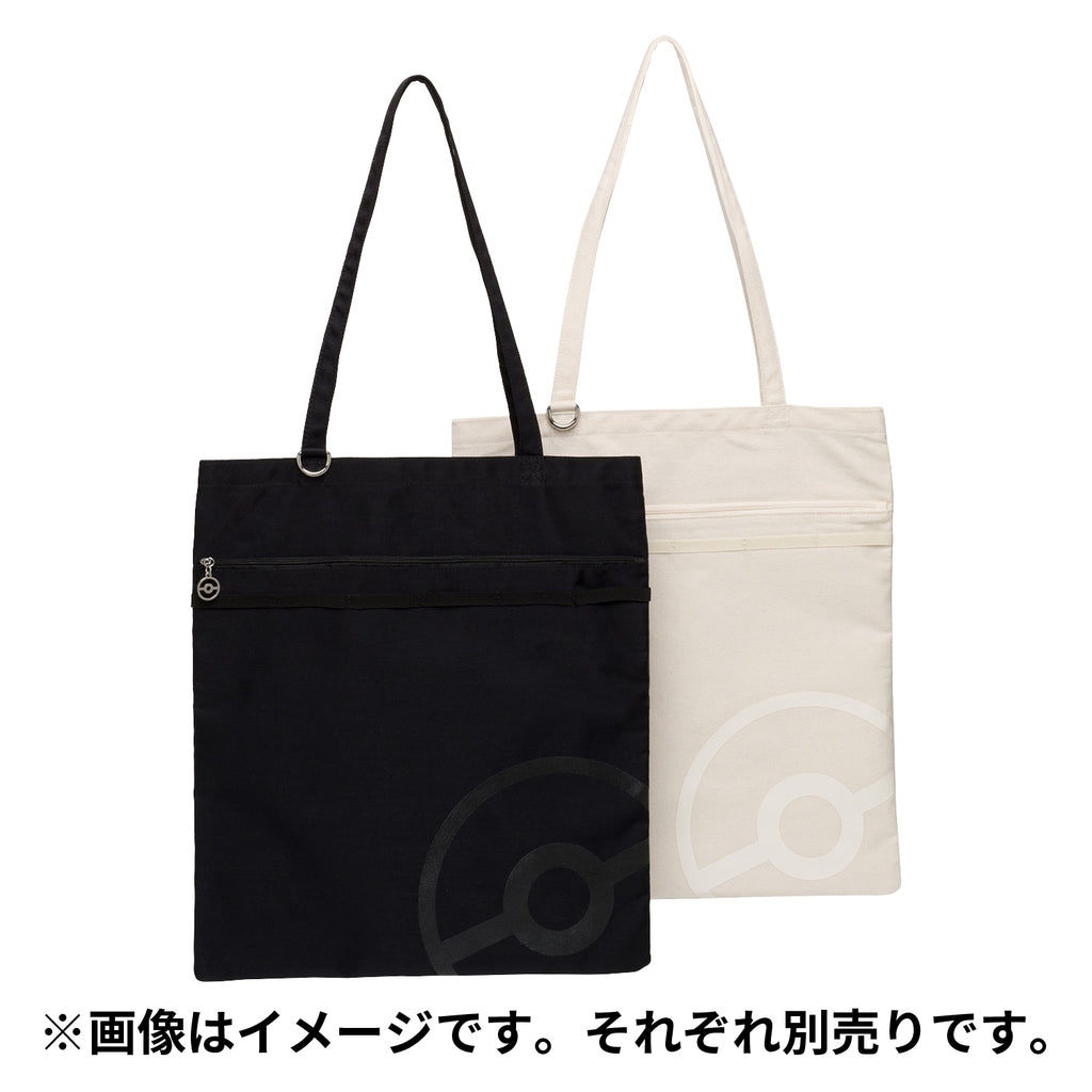 Custom tote bag Kinari