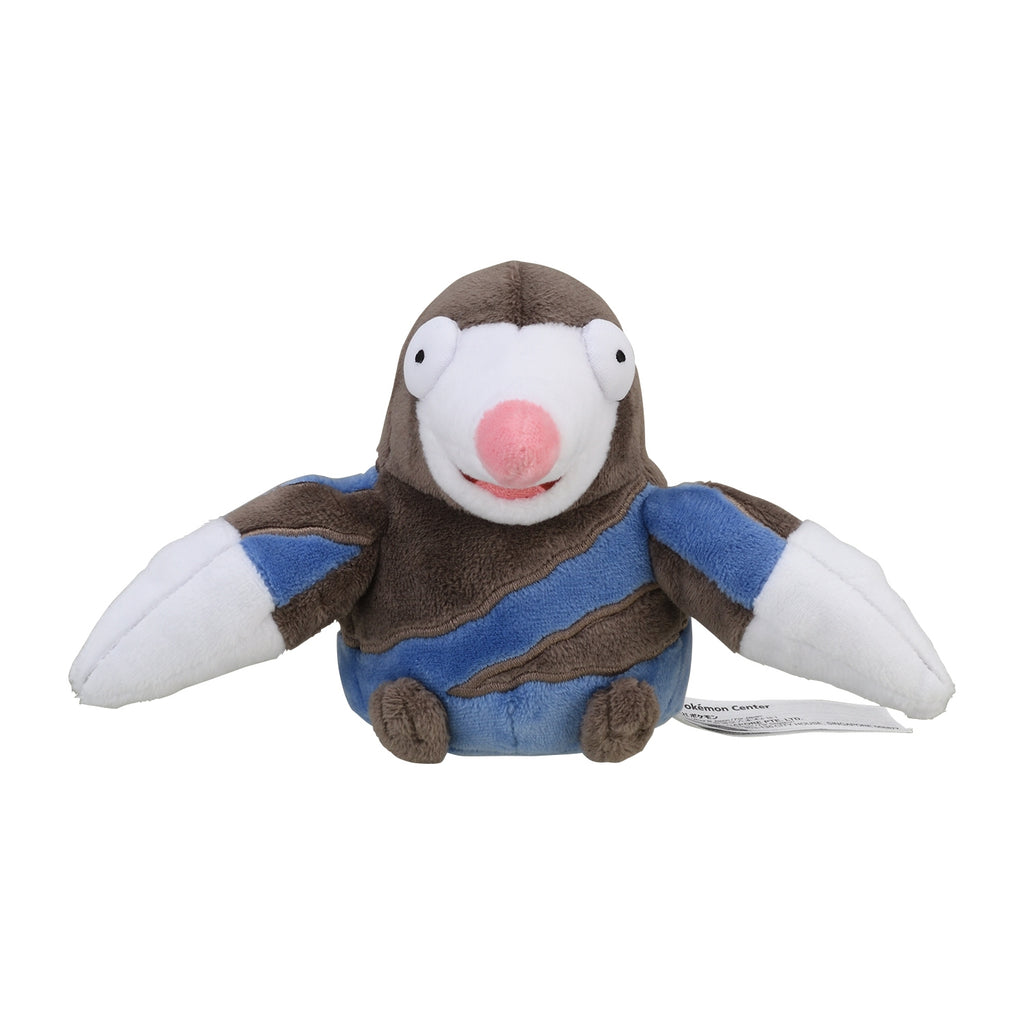 Drilbur #529 Pokémon fit Plush — Official Pokemon Center Japan